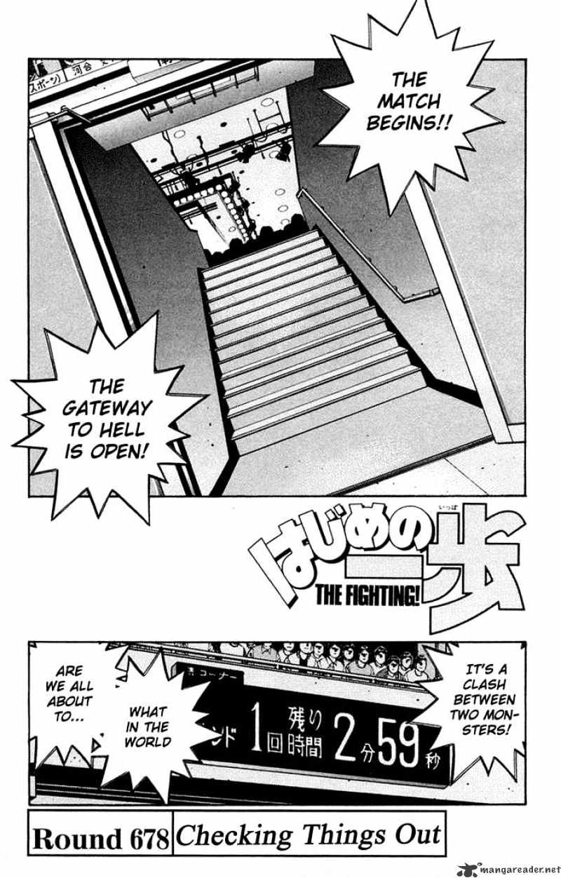 Hajime no Ippo: Fighting Spirit, Chapter 678 image 01